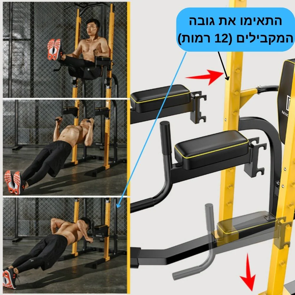 תמונת מוצר 4