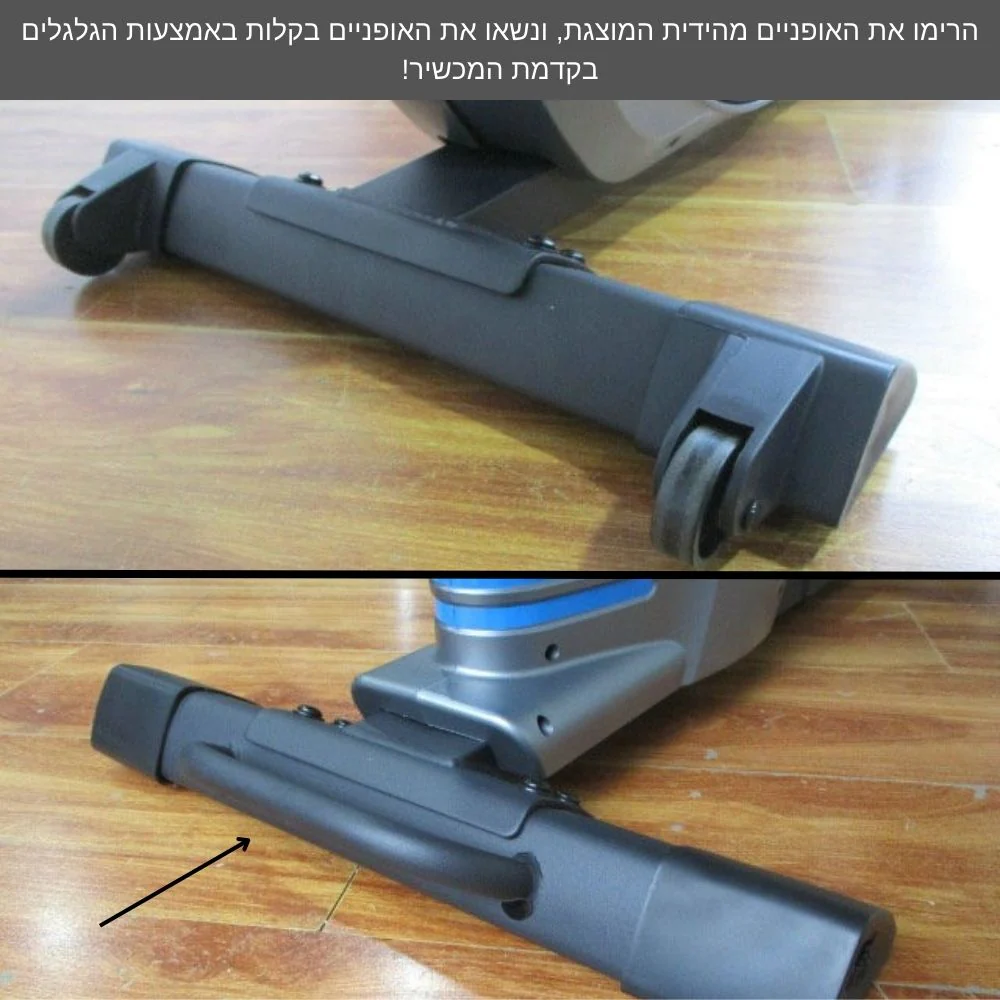 תמונת מוצר 8