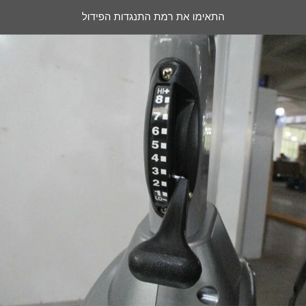 תמונת מוצר 5