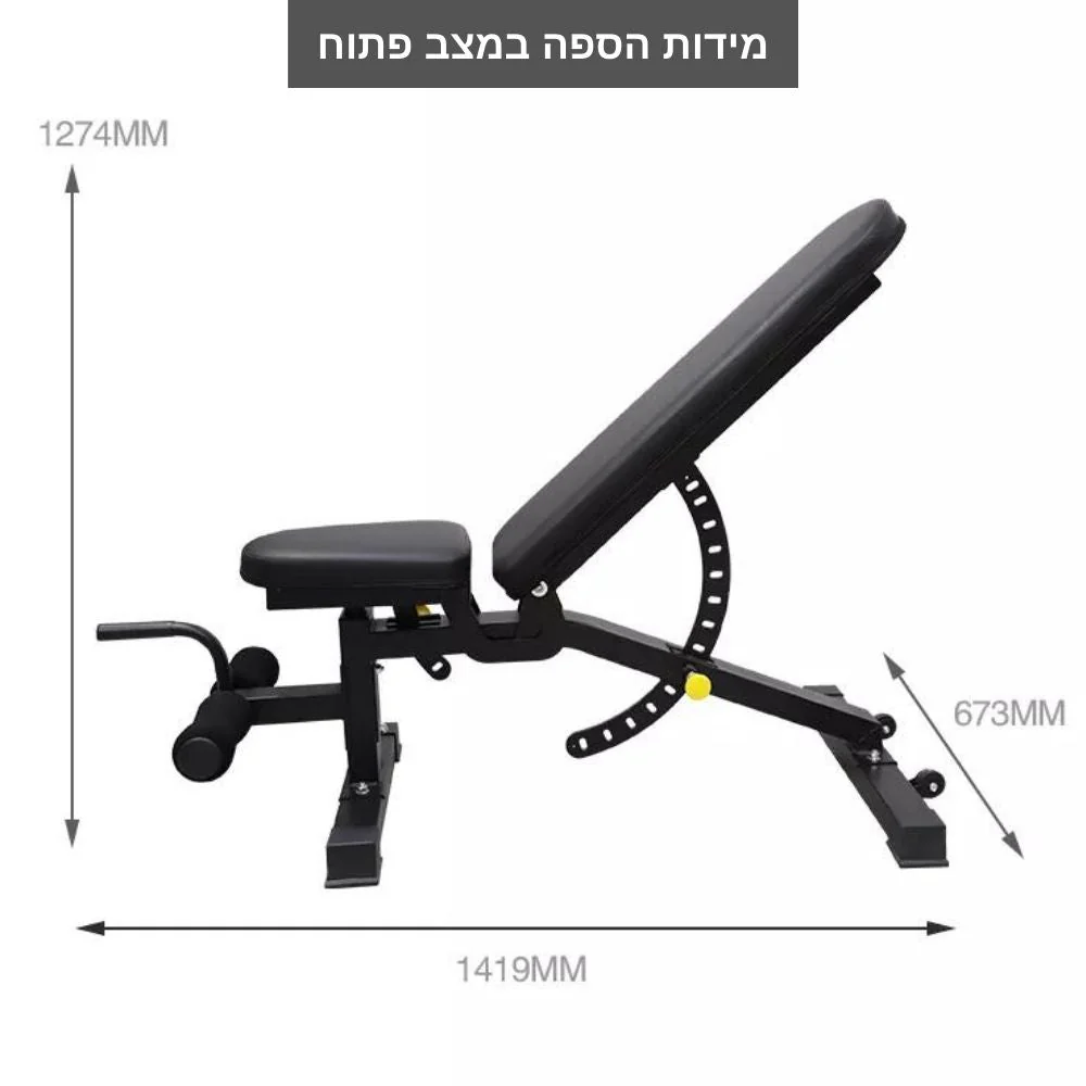 תמונת מוצר 10