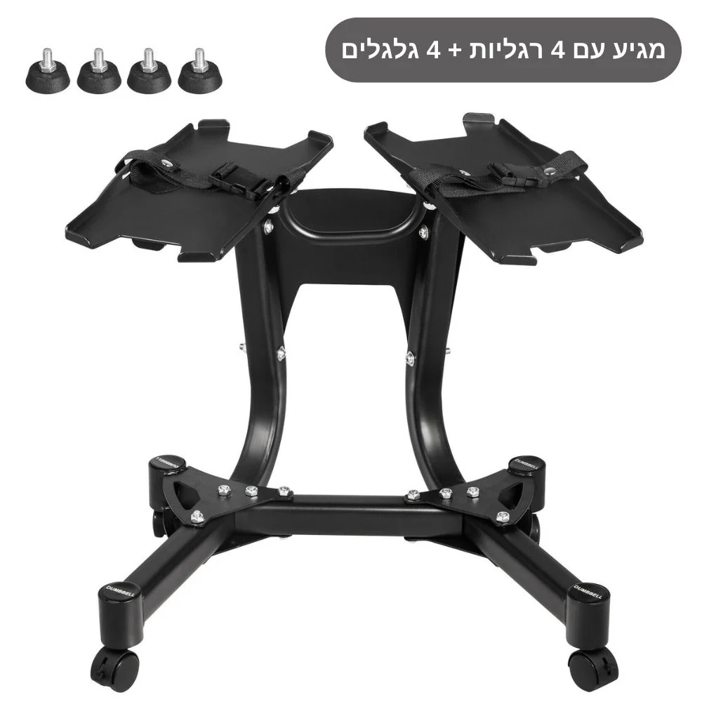 תמונת מוצר 3