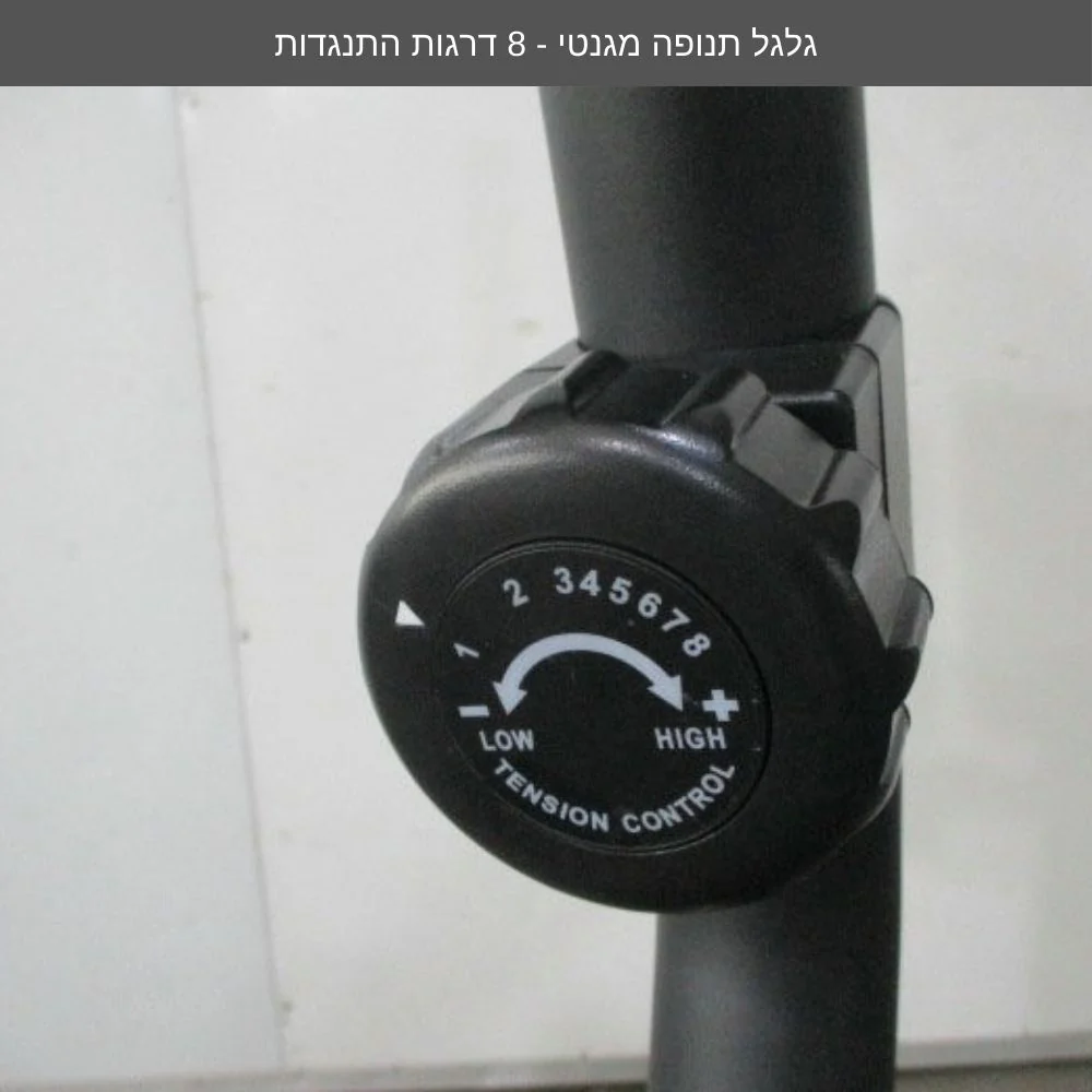 תמונת מוצר 4