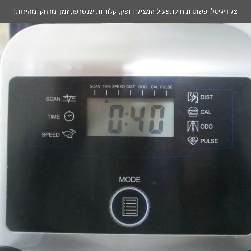 תמונת מוצר 6