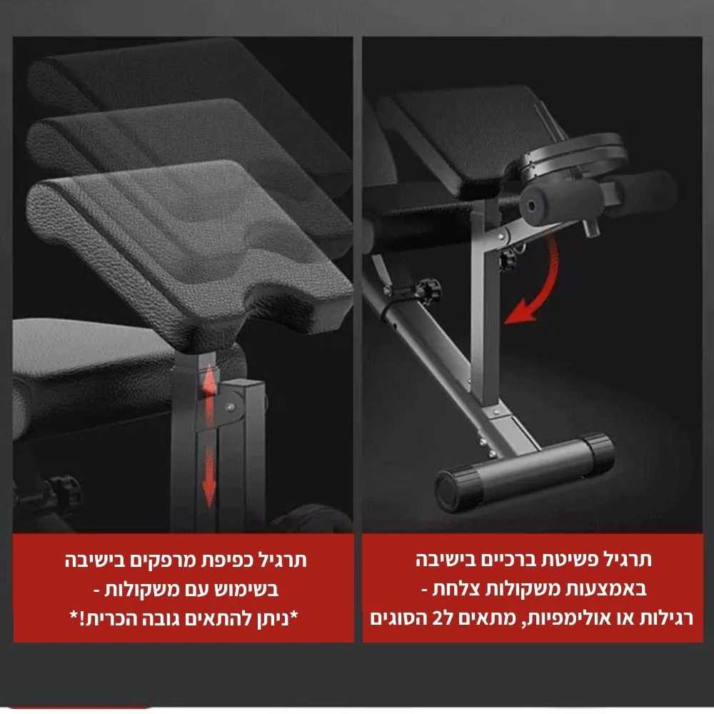 תמונת מוצר 26