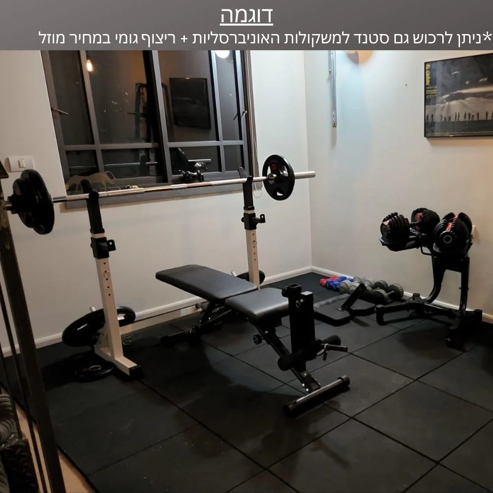 תמונה ממוזערת 2