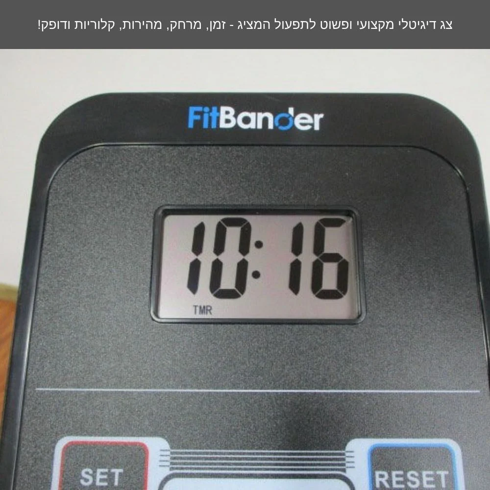 תמונת מוצר 3