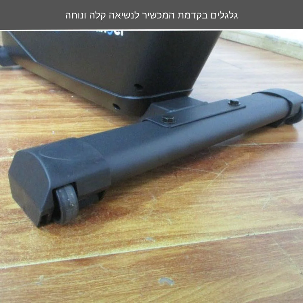 תמונת מוצר 7