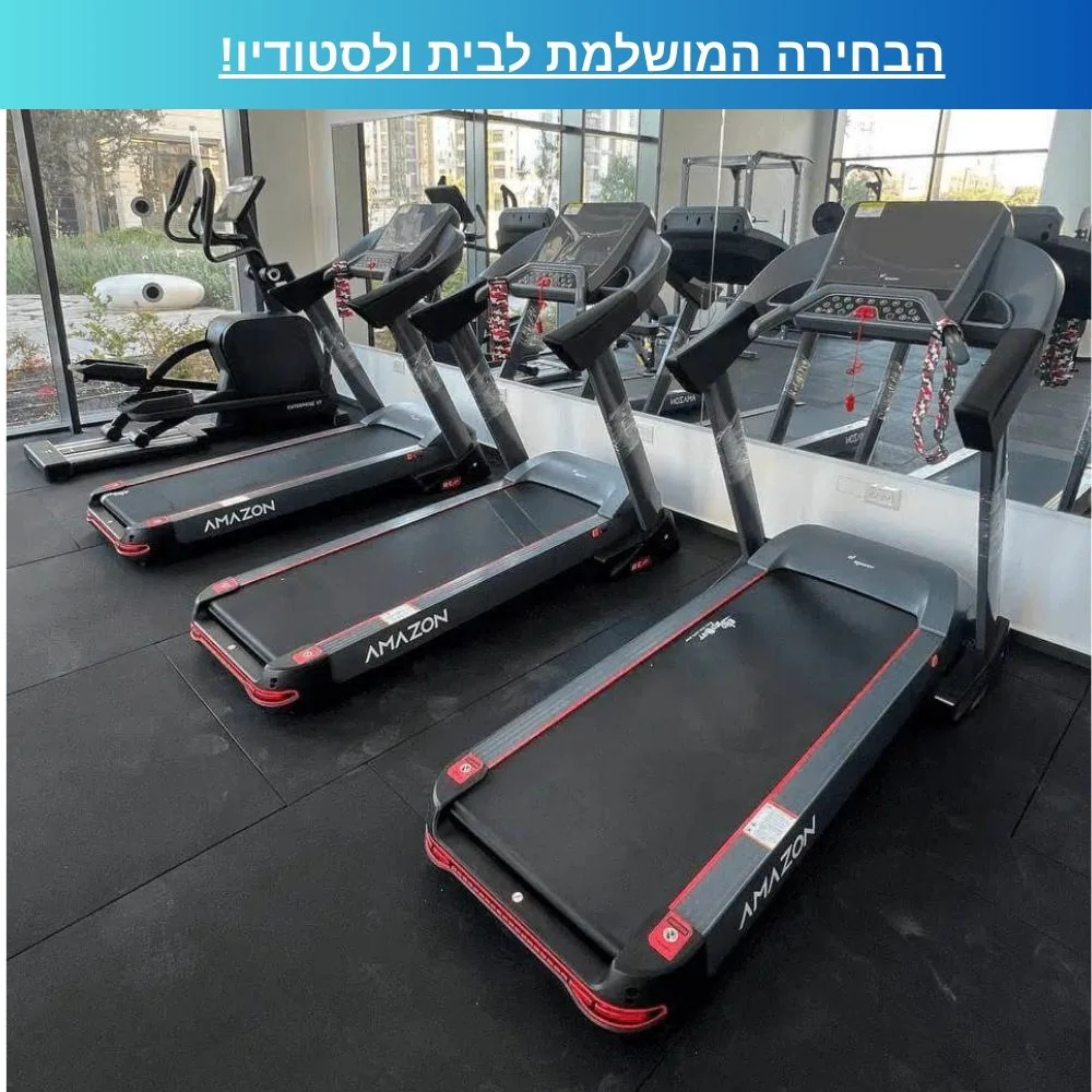 תמונת מוצר 3