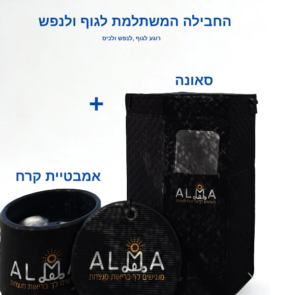 תמונת מוצר 1