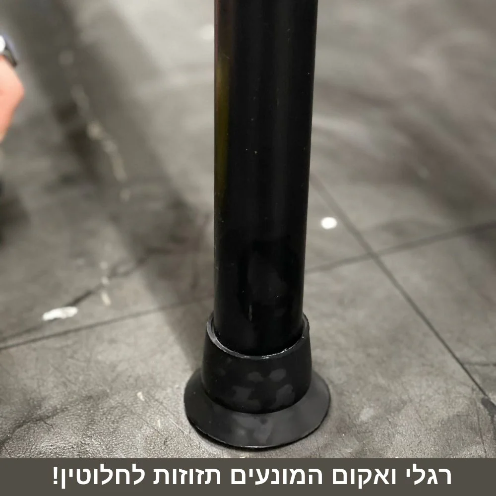 תמונת מוצר 6