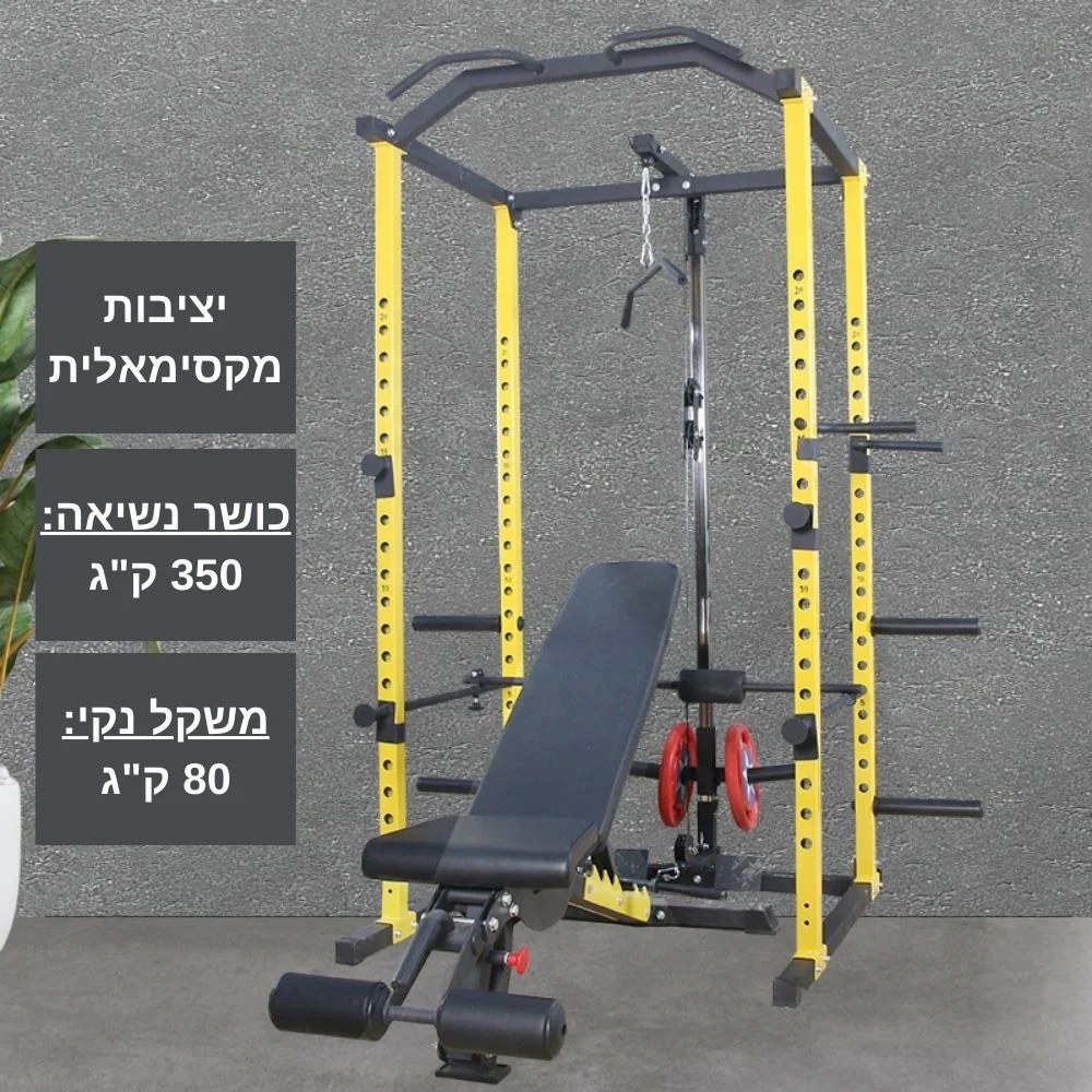 תמונת מוצר 9