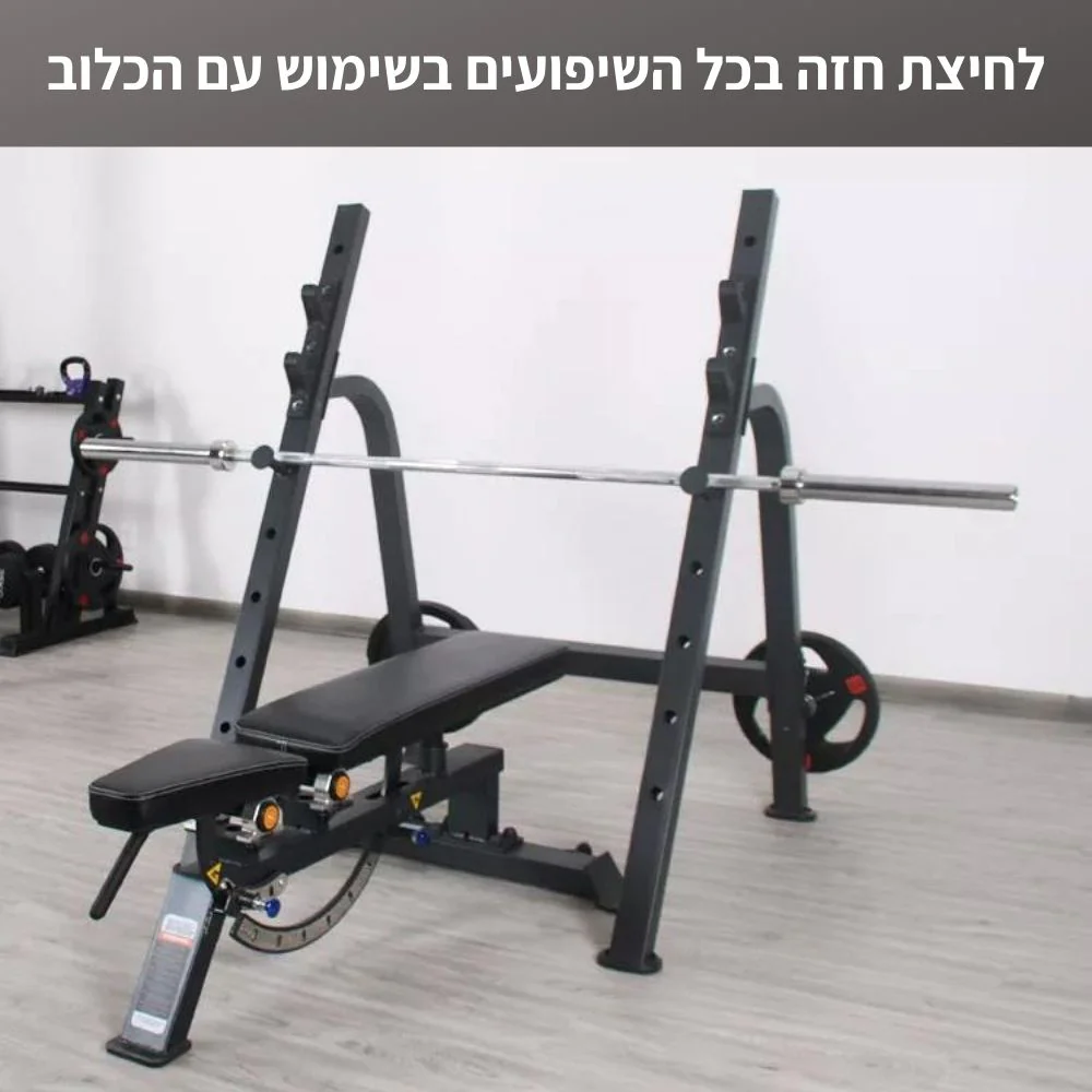 תמונת מוצר 5