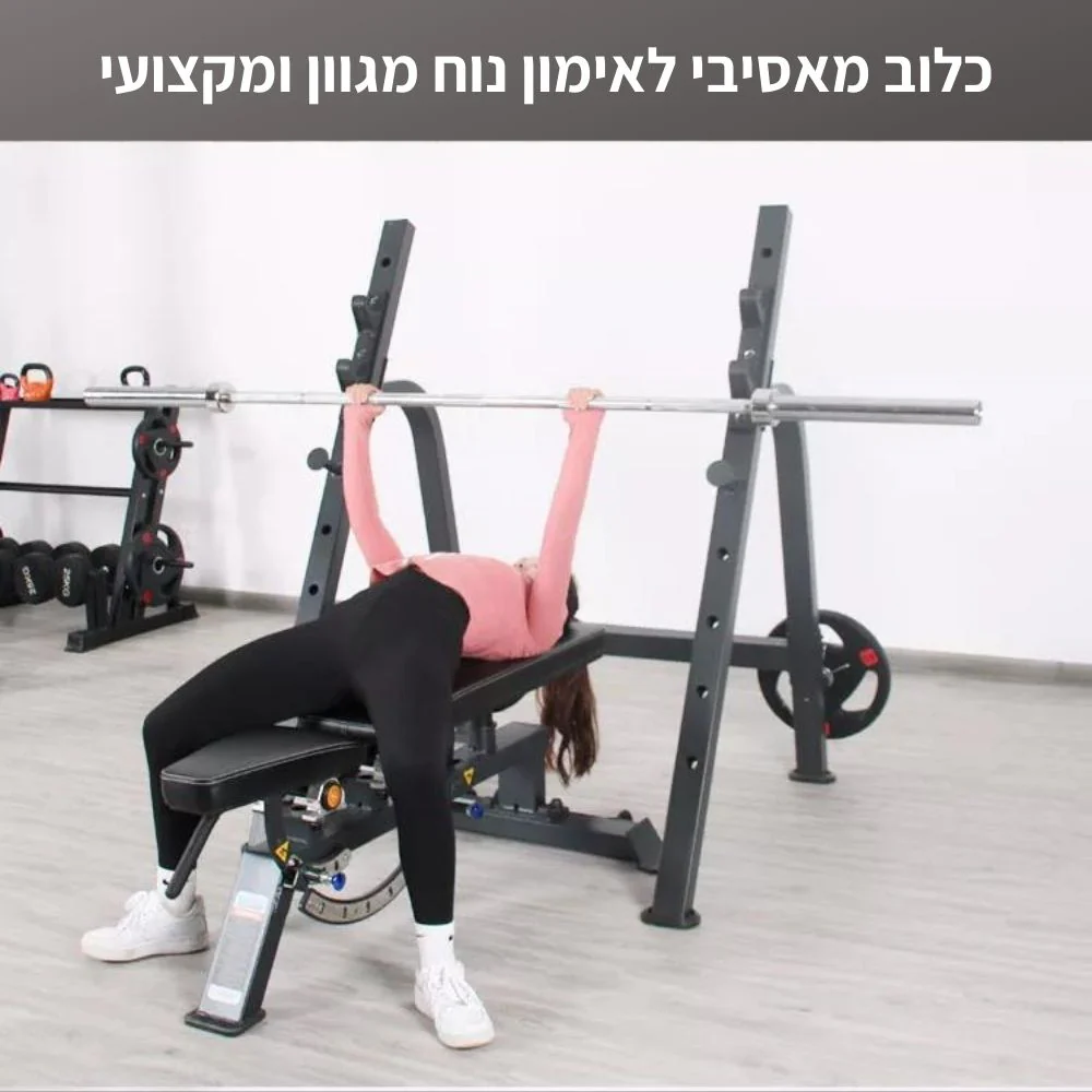 תמונת מוצר 8