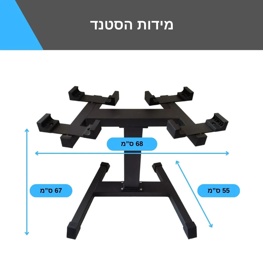 תמונת מוצר 7