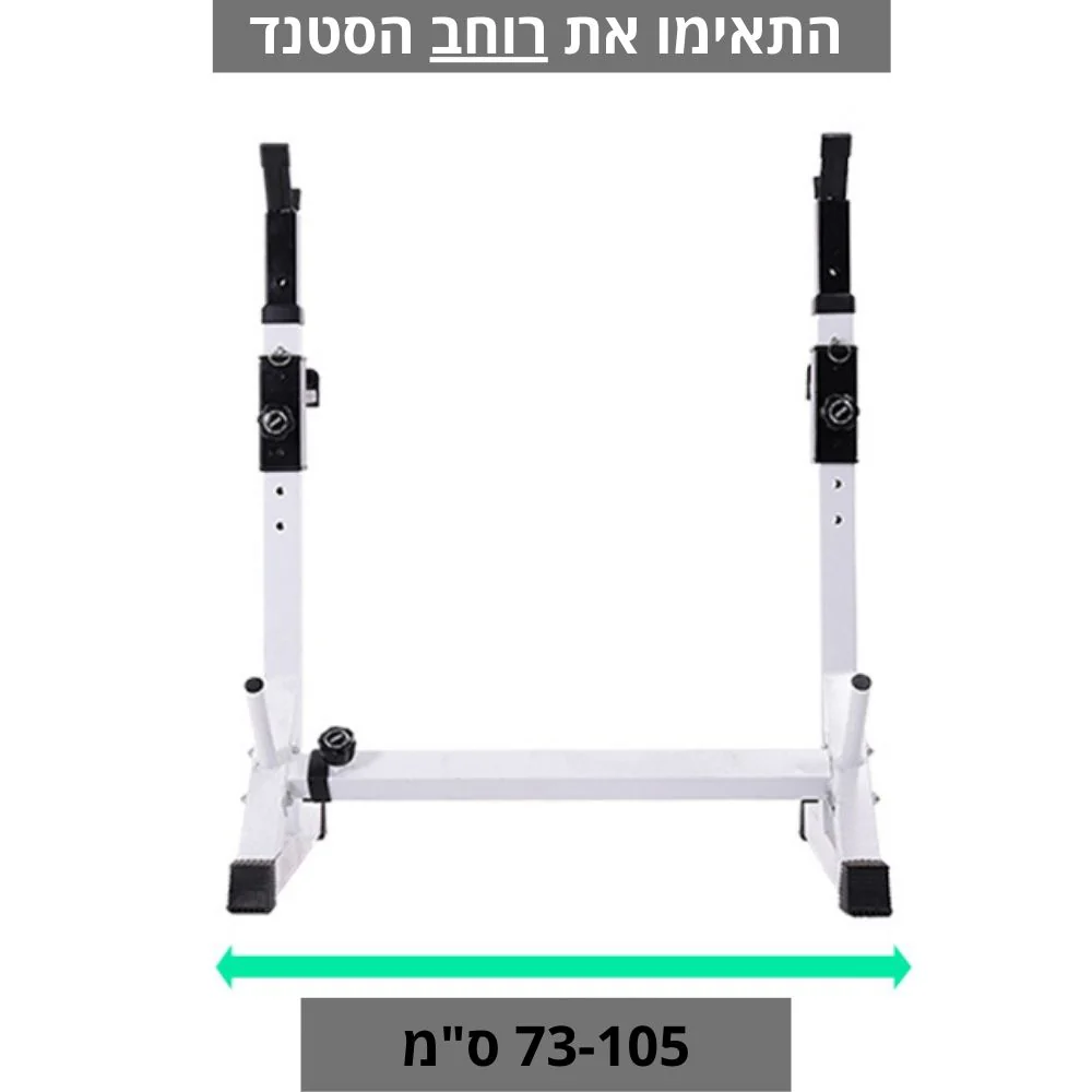 תמונת מוצר 6