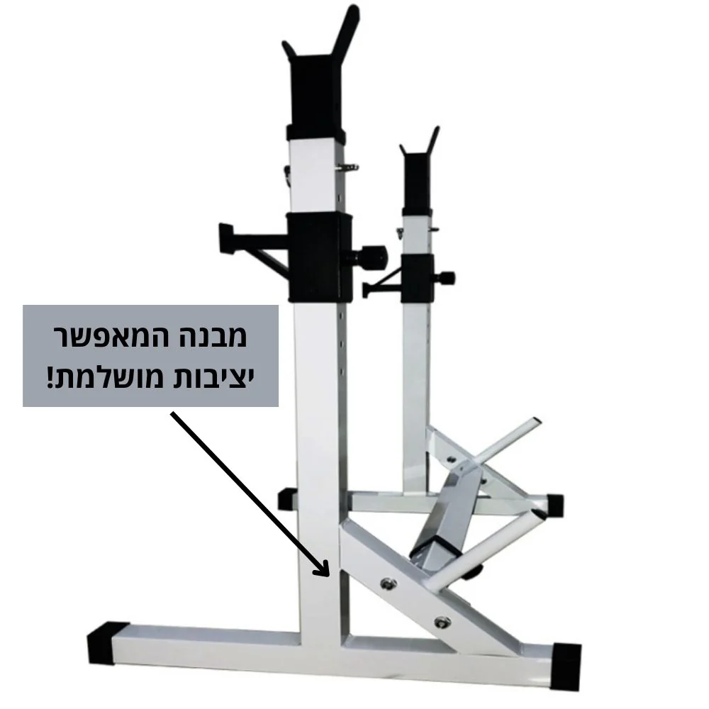 תמונת מוצר 7