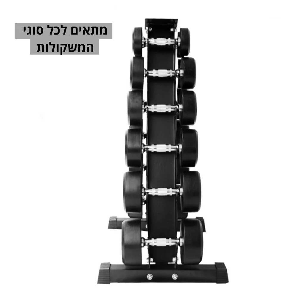 תמונת מוצר 4
