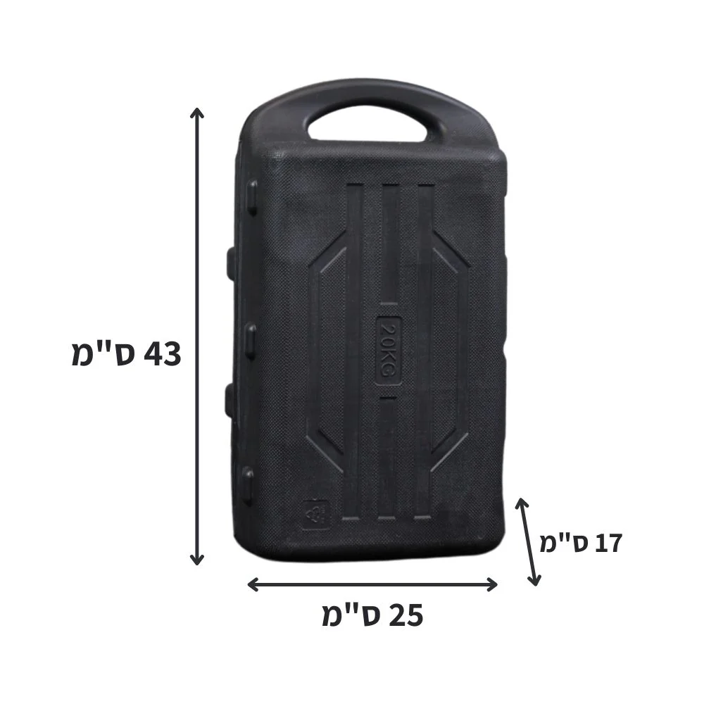 תמונת מוצר 8