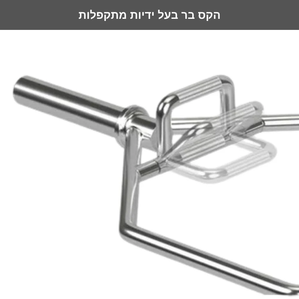 תמונה ממוזערת 2