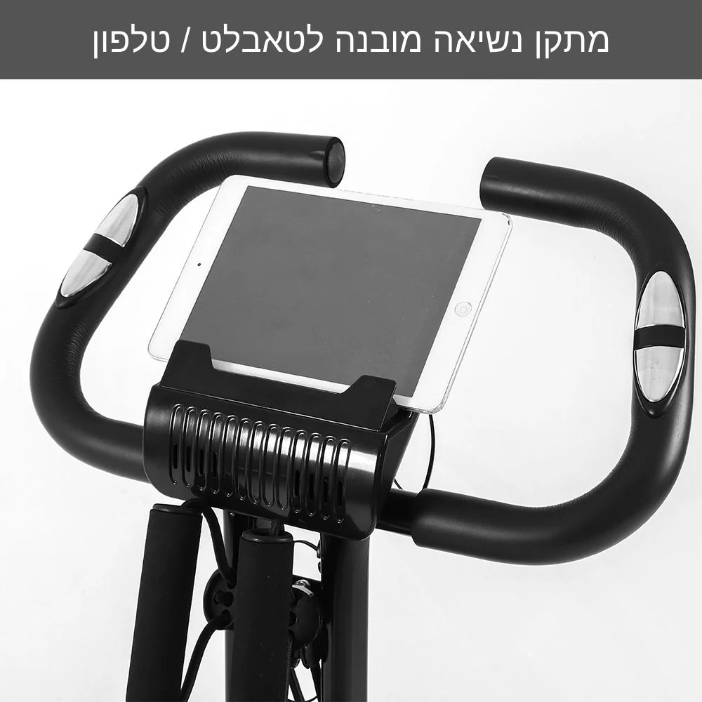 תמונת מוצר 6