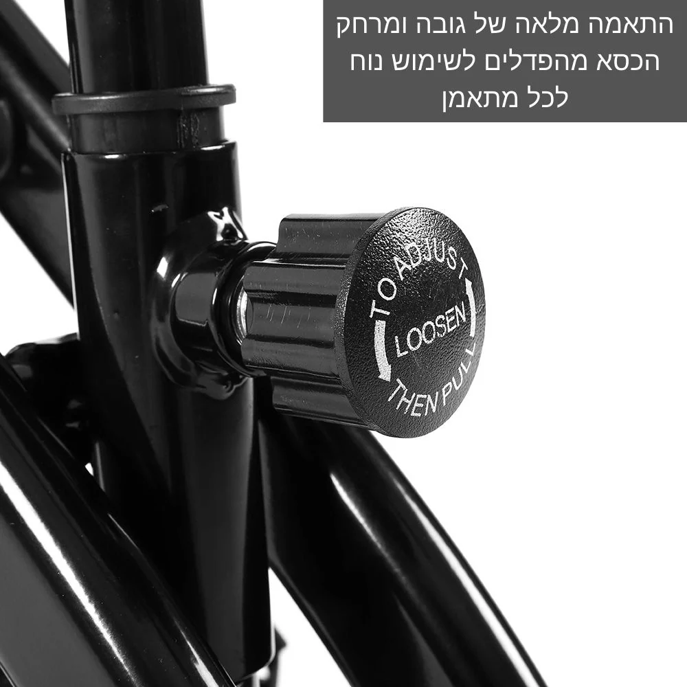 תמונת מוצר 7