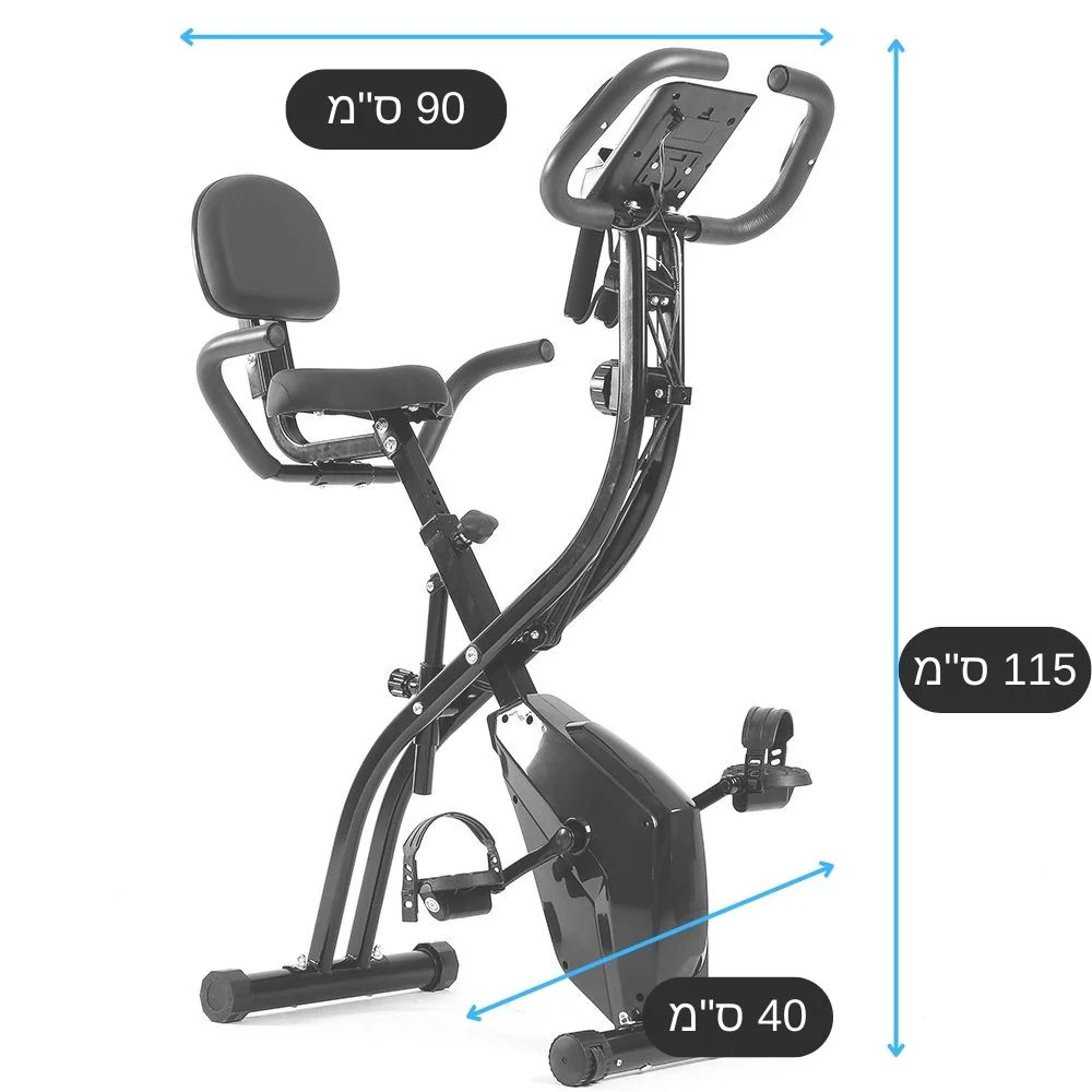 תמונת מוצר 8