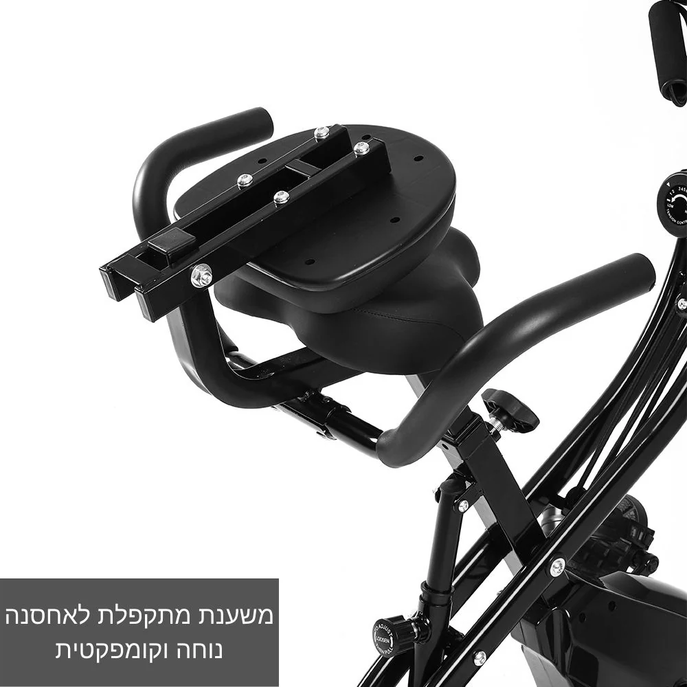 תמונת מוצר 9