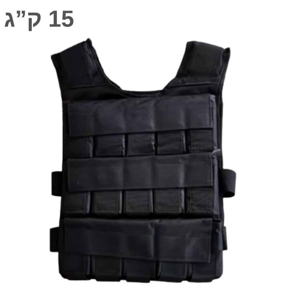 תמונת מוצר 3