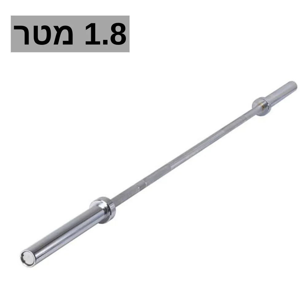 תמונת מוצר 1