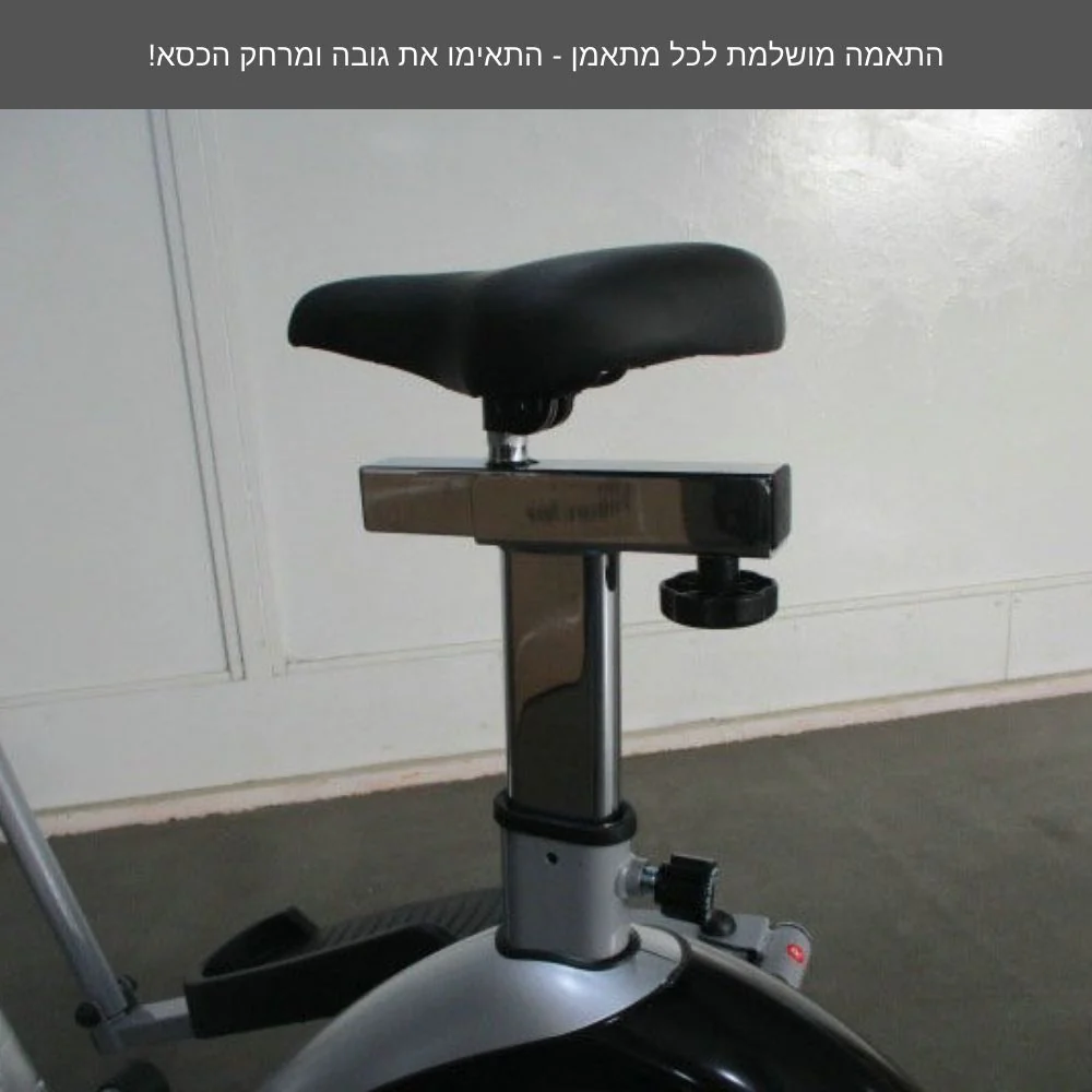 תמונת מוצר 3