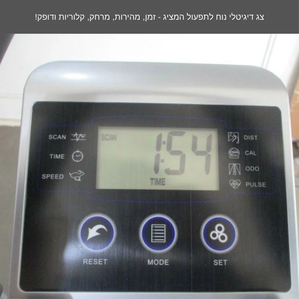 תמונת מוצר 5