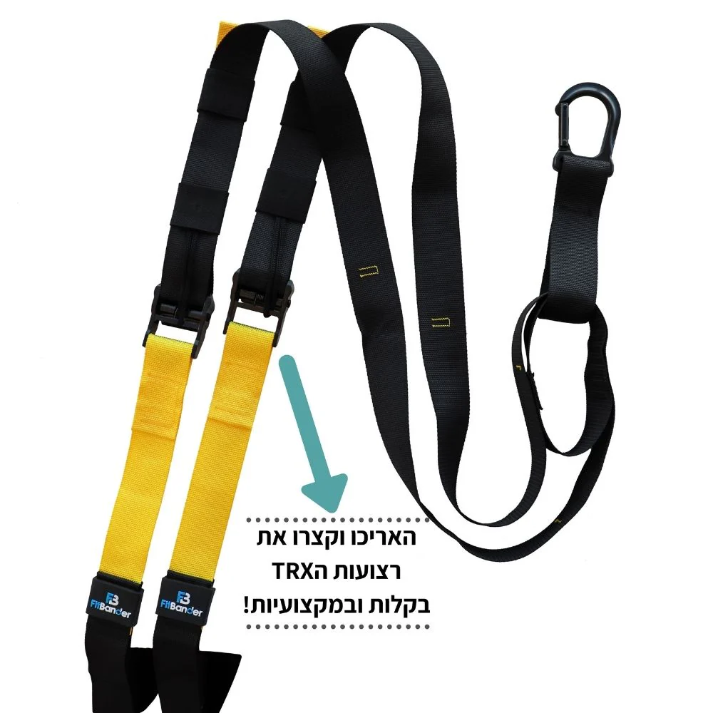 תמונת מוצר 10