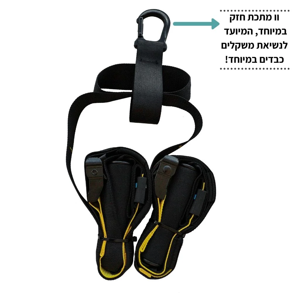 תמונת מוצר 11