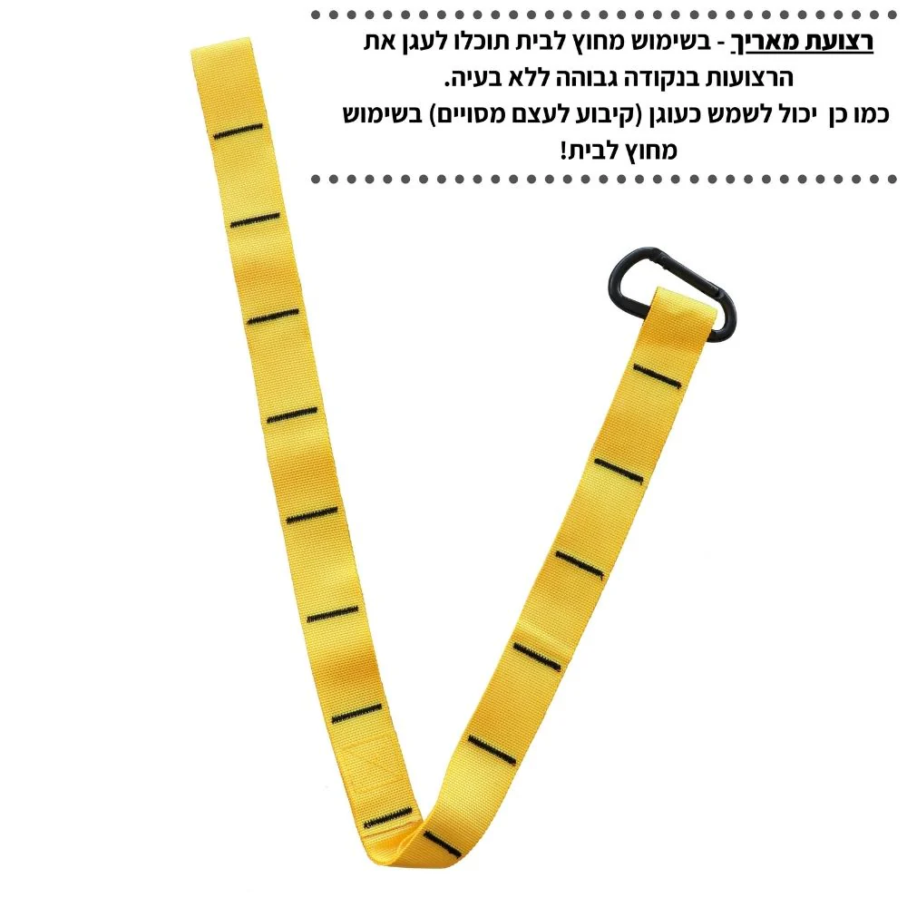 תמונת מוצר 14
