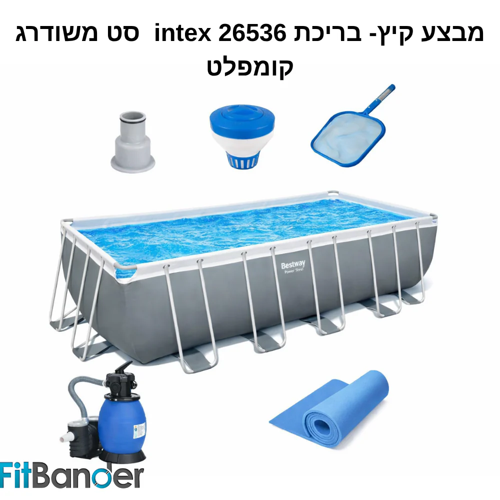 תמונת מוצר 3