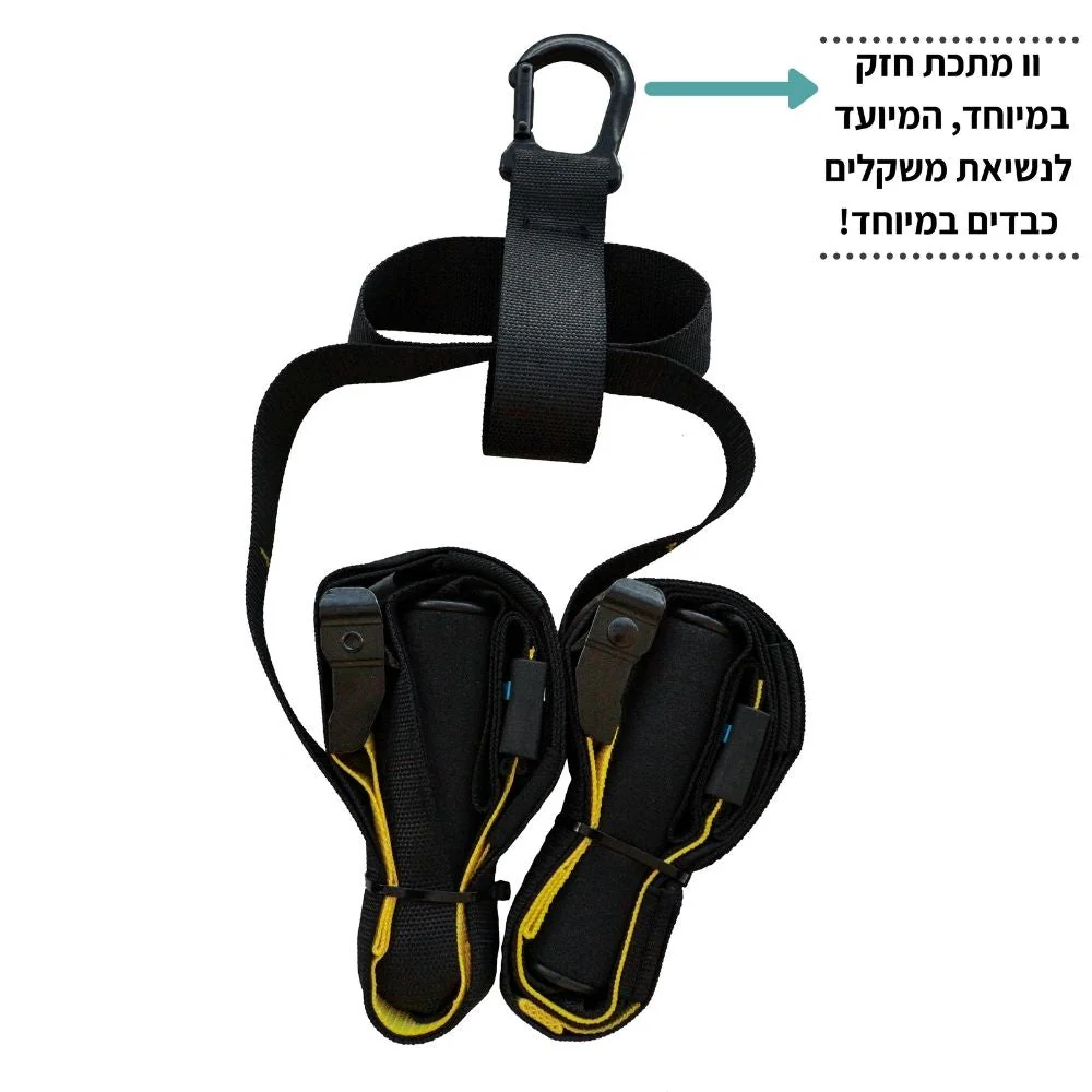תמונת מוצר 13