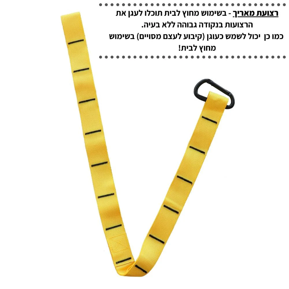 תמונת מוצר 16